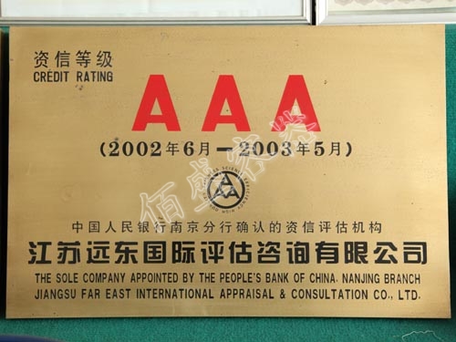 �s�u(y��)�Y�|(zh��)