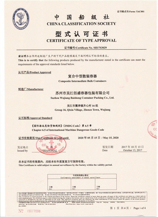 �Ї�(gu��)����(j��)�� ��ʽ�J(r��n)���C��(sh��)